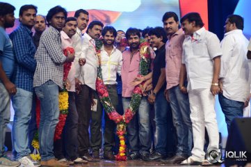 Rey Movie Audio Launch